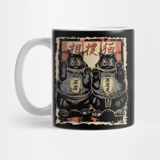 Japanese Sumo Wrestler Cats Men Women Kids Mug